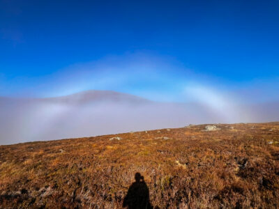 Fog bow as I entered the mist.